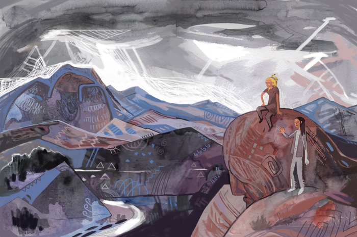 "Земля солёных скал" 