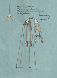 "Девочка на табуретке" Серия "Вот так" 