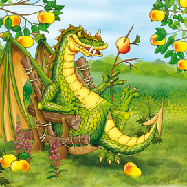 принцесса и дракон