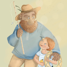 Дед и внук