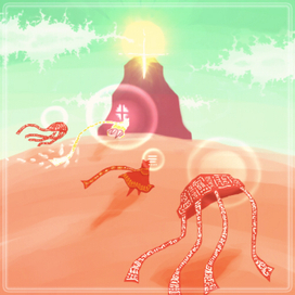 Путешествие