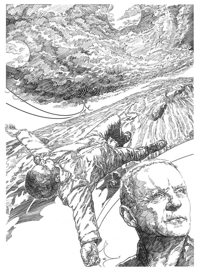 Выше головы , Дело №7 - Иллюстрация №1