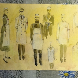 "Красный цветок"