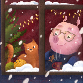 Приключения поросёнка Вени