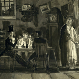 Иллюстрация " Оливер Твист" Чарльз Диккенс