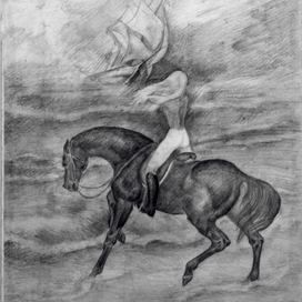 предчуствие