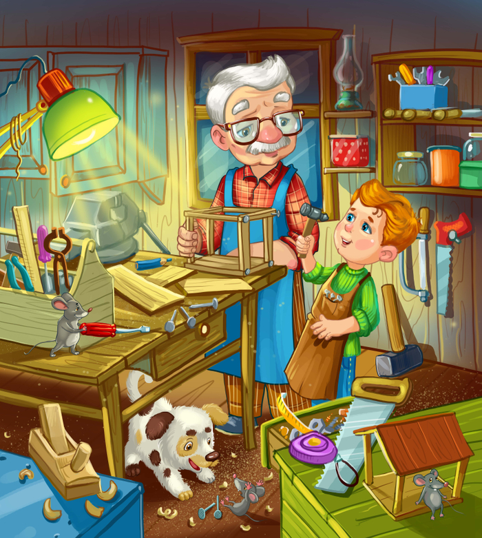 в мастерской