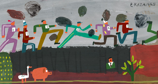 осенний марафон