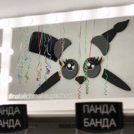 Логотип для J.Natalich (Panda team)