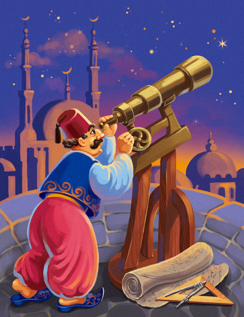 Турецкий астроном
