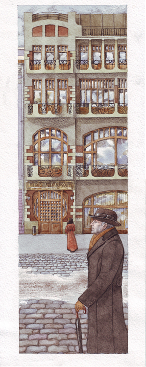 Ноябрь. Воронеж