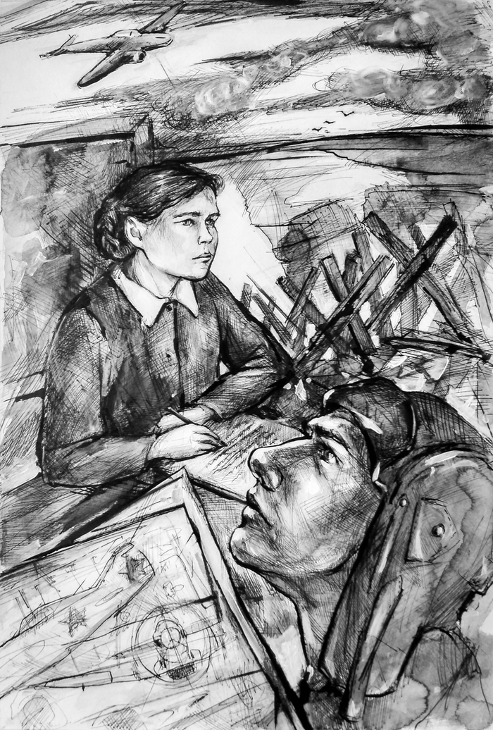 Иллюстрация к повести Бориса Васильева "Завтра была война"