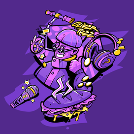 Oliver tree Illustration