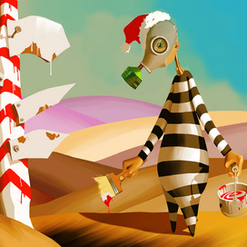 Перекресток