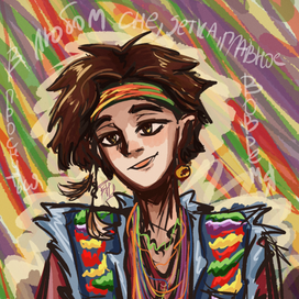 Шакал Табаки