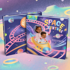 Обложка детской книги "Космическое приключение"