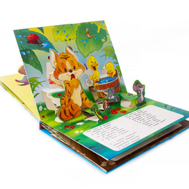 умываются утята...