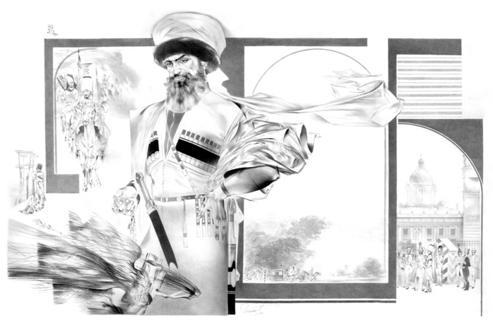 Шамиль.Судьба