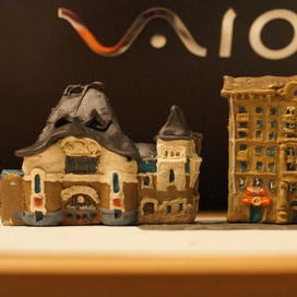 Ярославский вокзал