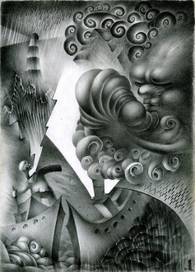 Пиз**ц! (Шторм)