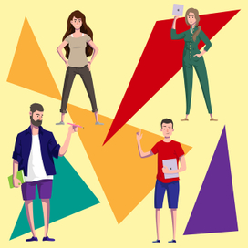 Плакат для офиса