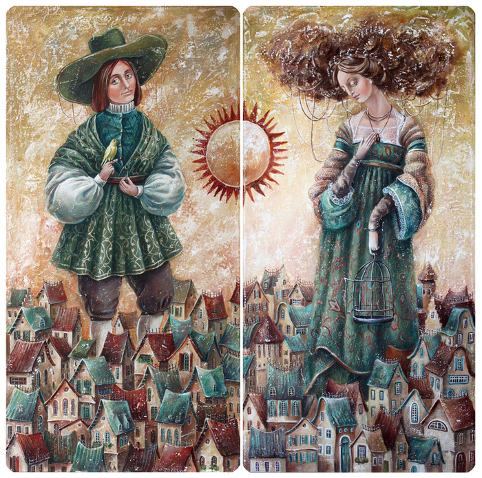 Две половины