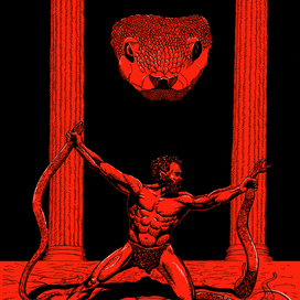 Предвкушение пищи 