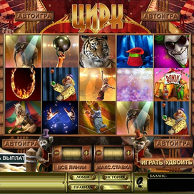 Рисунок для игры