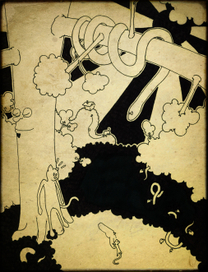 Естественный отбор