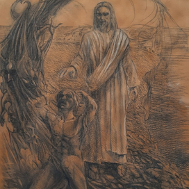 Гадаринский бесноватый