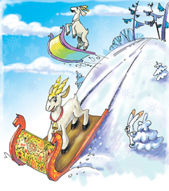 персонажи для календаря