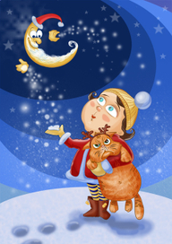 снежный месяц