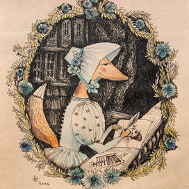 Лисица-дама рисует