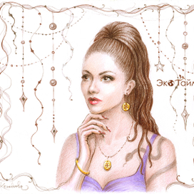 Ирма. Сестра Мишель