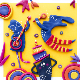 Праздничный