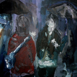 "двое под дождем"