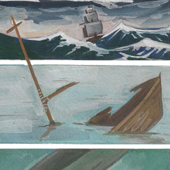 В синем море