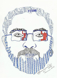 Портрет бородатого человека в очках