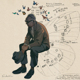 позиция номер № 1- "Владимир Набоков сидит баттерфлайем"