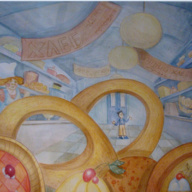 С. Седов"Сказки про Змея Горыныча"2