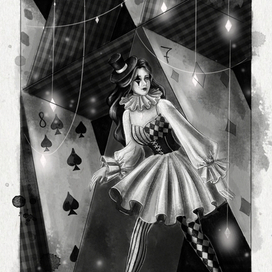 Карточный домик