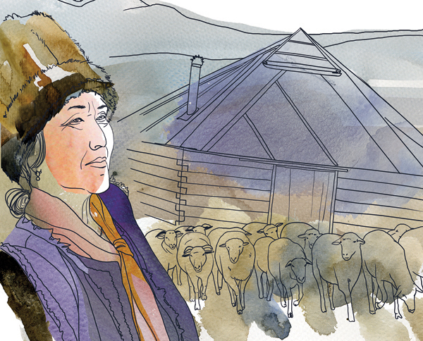 Фрагмент обложки