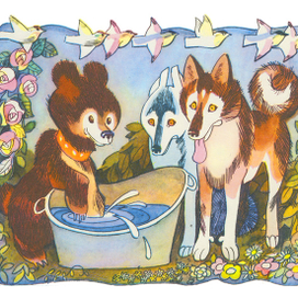 Е. Брешенкова "Про медвежонка Машку"