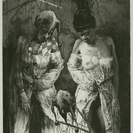 Awakening of a puppet офорт