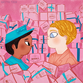 отель гранд будапешт