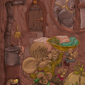 Старший брат 