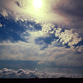 Выше дальше быстрее