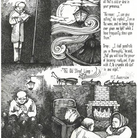 Иллюстрации к сказке Г. Х. Андерсена "Старый уличный фонарь"