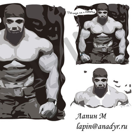 Бодибилдинг