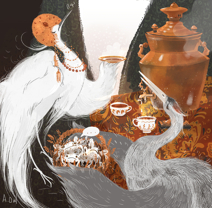 Ухаживание